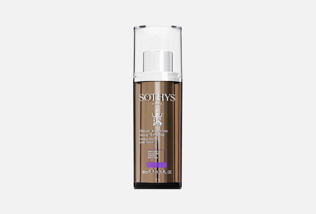 Изображение товара омолаживающая сыворотка для укрепления кожи Sothys Firming-Specific Youth Serum