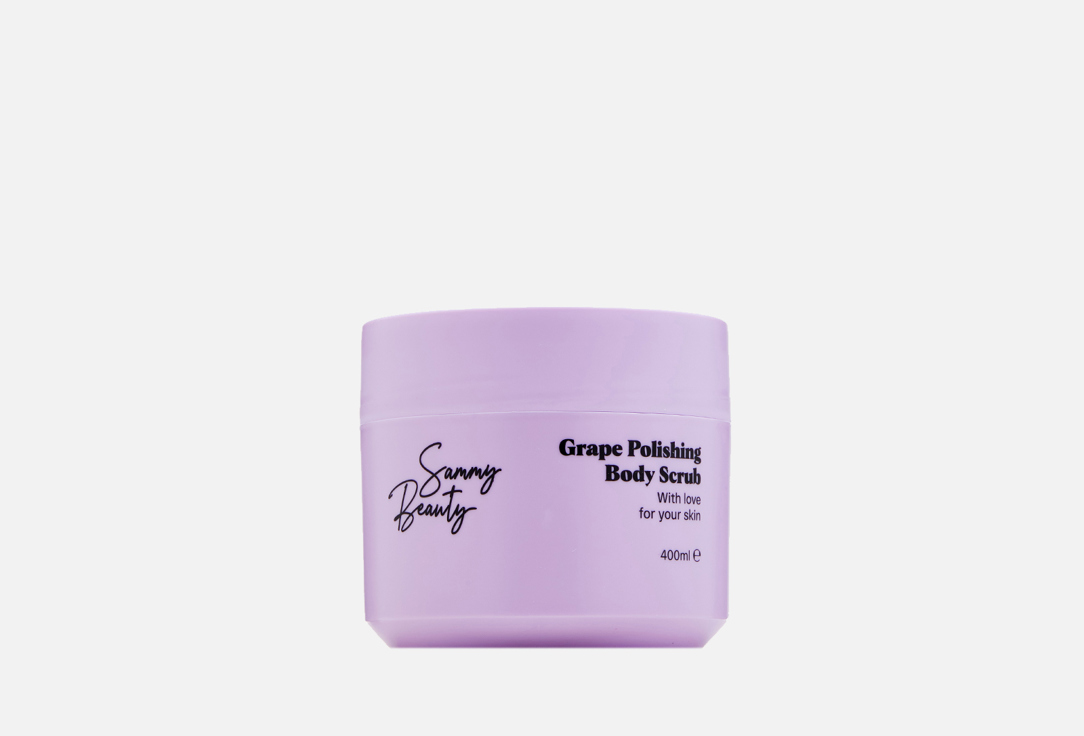 

Полирующий скраб для тела с экстрактом винограда SAMMY BEAUTY, Grape Polishing Body Scrub 500 мл