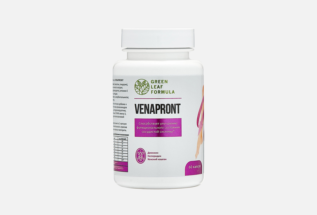 БАД для поддержки сердечно-сосудистой системы GREEN LEAF FORMULA VENOPRONT омега 3, витамин Е 60 шт бад для поддержания спокойствия green leaf formula neuro steady 5 htp витамины b1 b6 30 шт