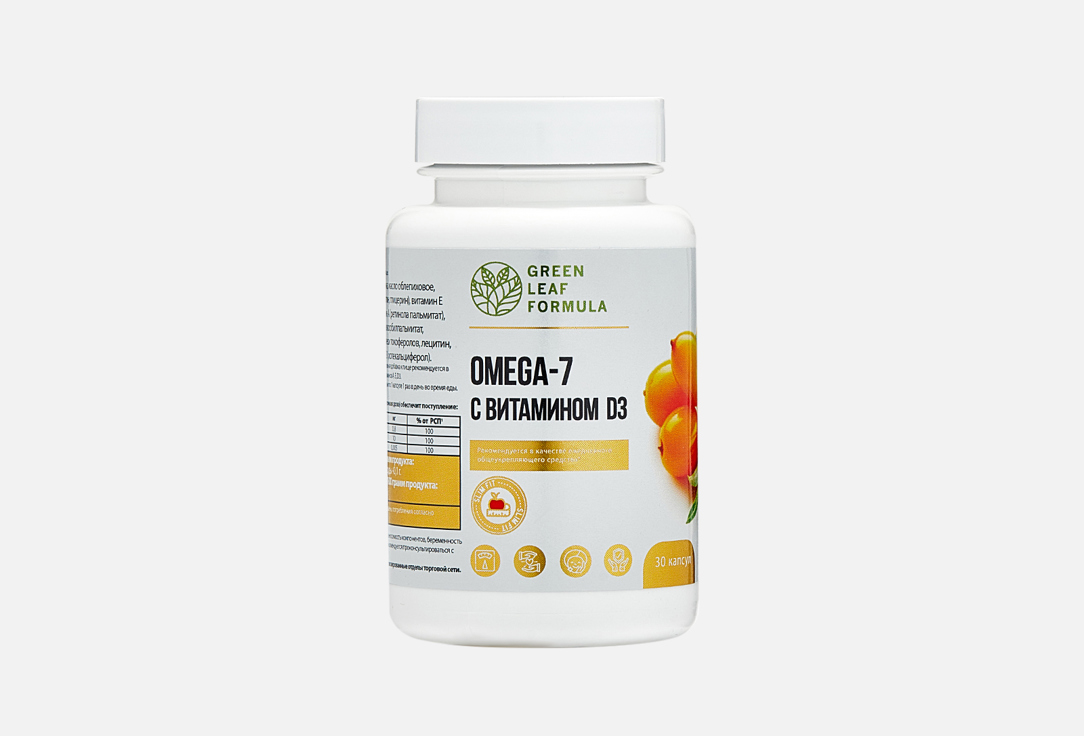 биологически активная добавка urban formula omega 3 30 шт Биологически активная добавка GREEN LEAF FORMULA OMEGA-7 30 шт