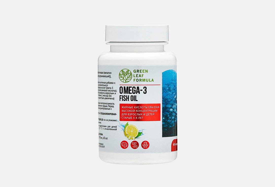 

омега-3 GREEN LEAF FORMULA, 1320 мг в капсулах 60 шт