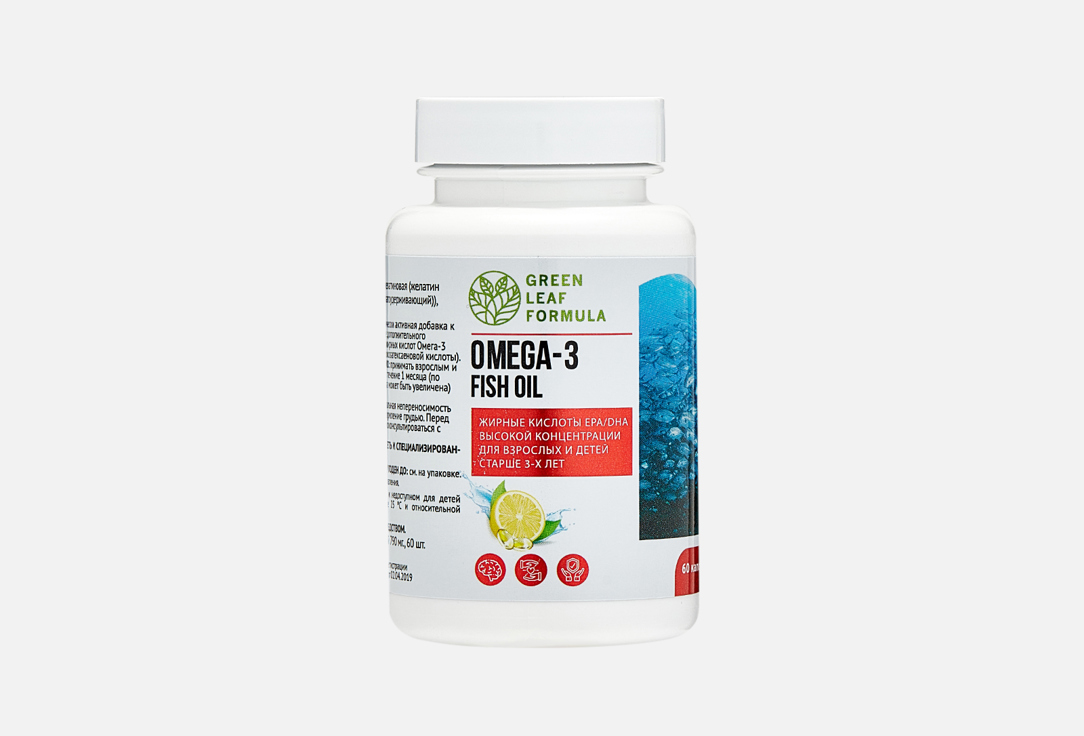 Омега 3 GREEN LEAF FORMULA 1320 мг в капсулах 60 шт биологически активная добавка green leaf formula omega 7 30 шт