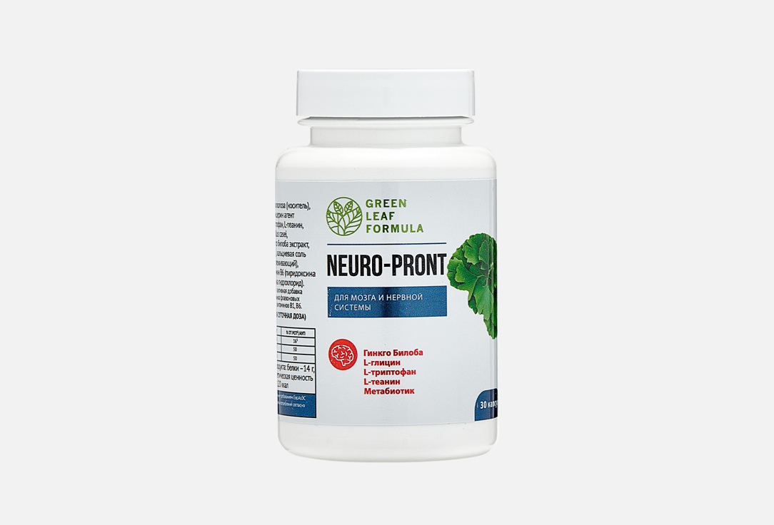 БАД для поддержания спокойствия GREEN LEAF FORMULA NEURO-PRONT L-триптофан, L-теанин, гинкго билоба 30 шт бад для поддержания спокойствия green leaf formula neuro steady 5 htp витамины b1 b6 30 шт