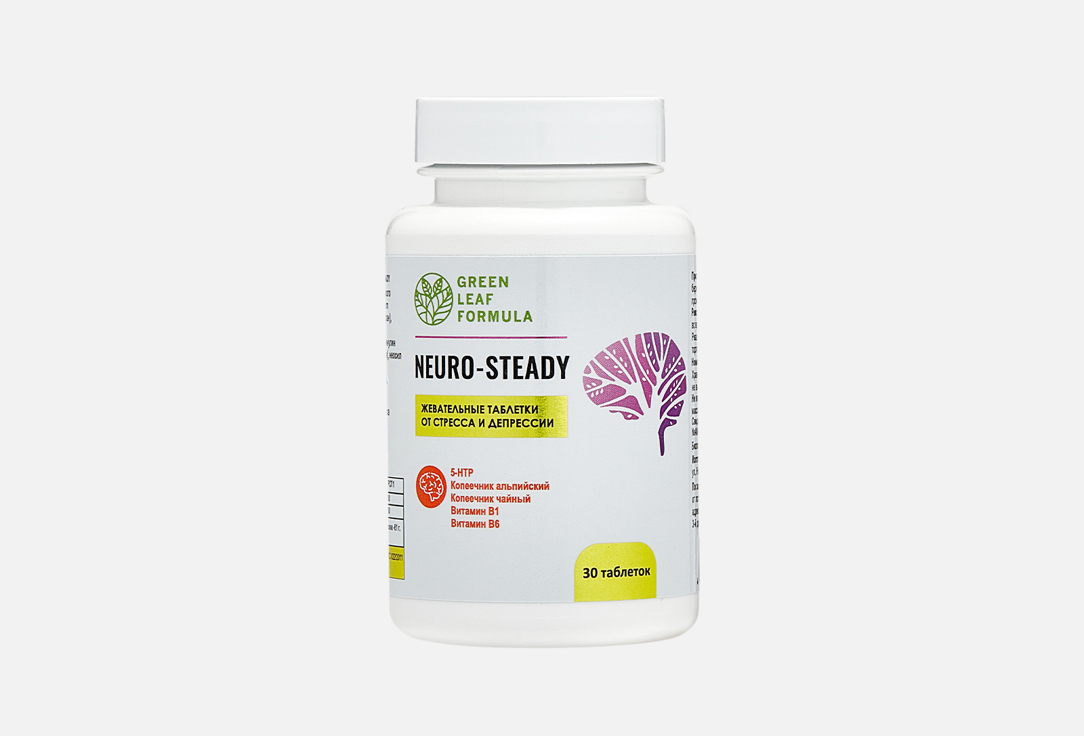 БАД для поддержания спокойствия GREEN LEAF FORMULA NEURO-STEADY 5-HTP, витамины B1, B6 30 шт бад для поддержания спокойствия bioniq 5 htp l теанин витамин b6 120 шт
