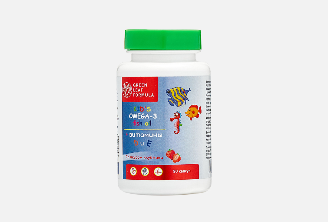 Омега 3 для детей Green Leaf Formula KID's OMEGA-3 fish oil 540мг со вкусом клубники 