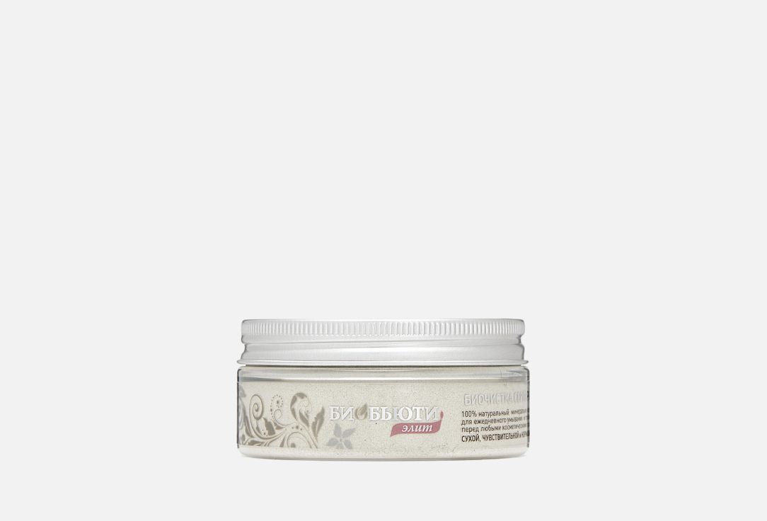 Изображение товара Очищающий скраб для лица от черных точек БиоБьюти Элит, серебряная, для сухой кожи