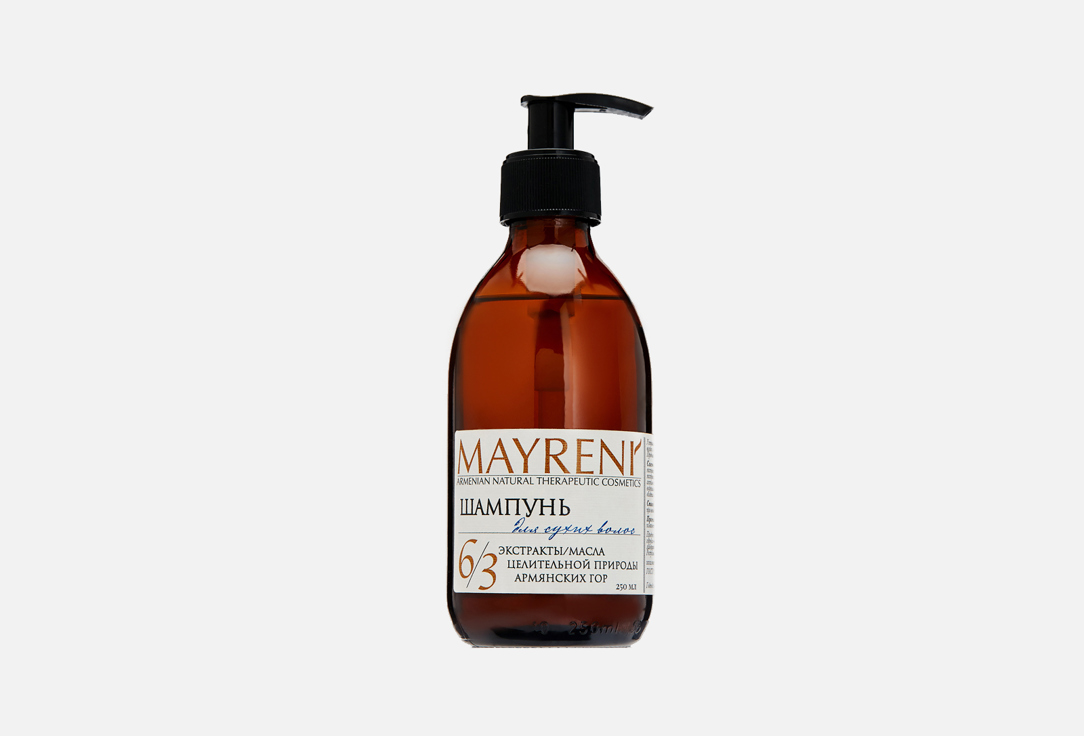 Шампунь для сухих волос Mayreni Shampoo for dry hair 