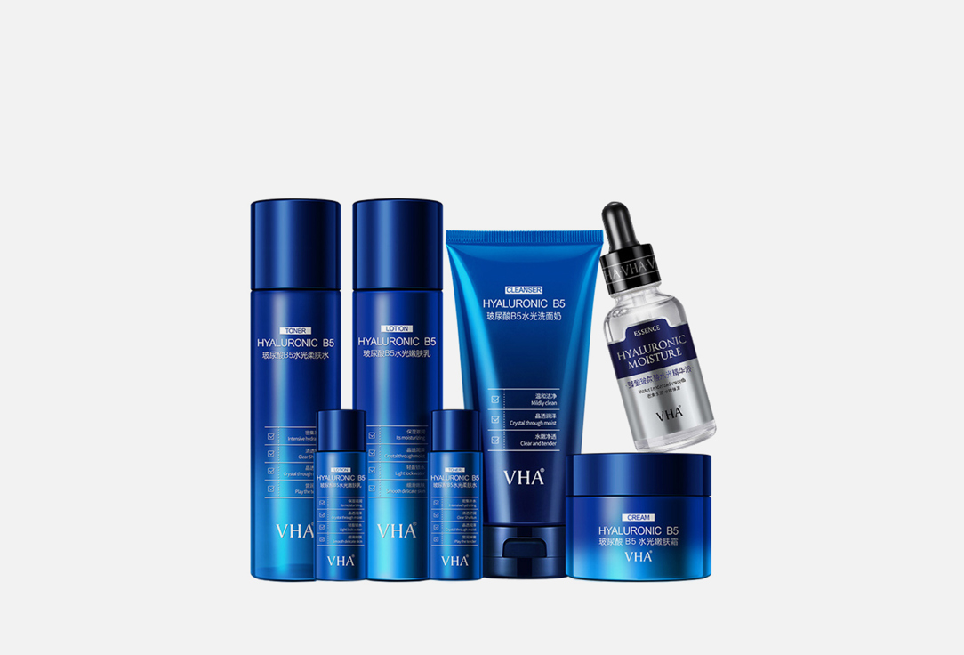 

Подарочный набор из 7 предметов VHA, С гиалуроновой кислотой 7 шт