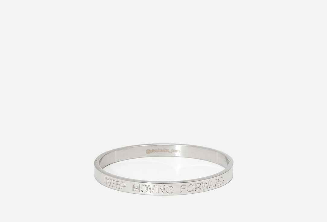 

Браслет VIVA LA VIKA, Keep Moving Forward 1 шт