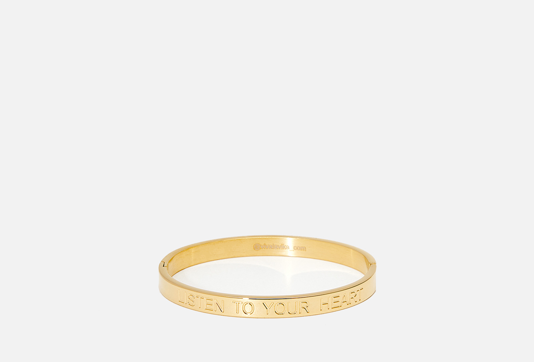 

Браслет VIVA LA VIKA, Слушай свое сердце 1 шт