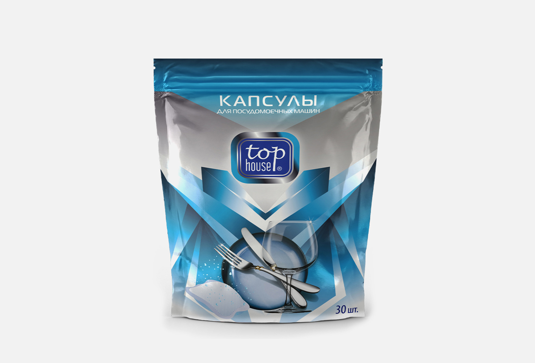 Изображение товара Капсулы для посудомоечных машин Top House для удаления стойких загрязнений