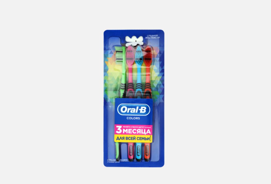 Набор зубных щеток ORAL-B Colors 40 4 шт набор электрических зубных щеток braun oral b io 6 duo white pink sand
