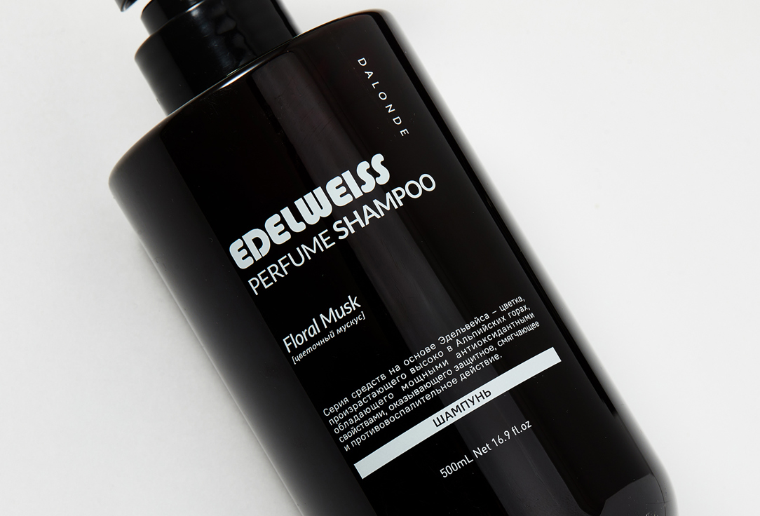 Укрепляющий шампунь для сухих и ослабленных волоc Edelweiss Dalonde Floral musk shampoo 