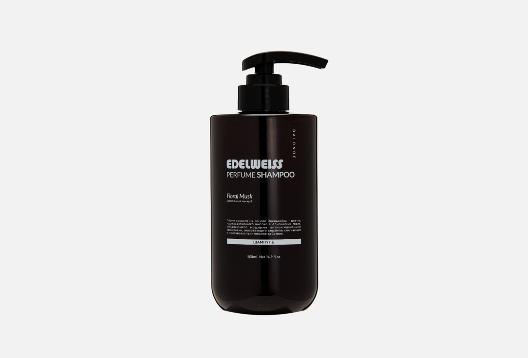 Укрепляющий шампунь для сухих и ослабленных волоc Edelweiss Dalonde Floral musk shampoo 