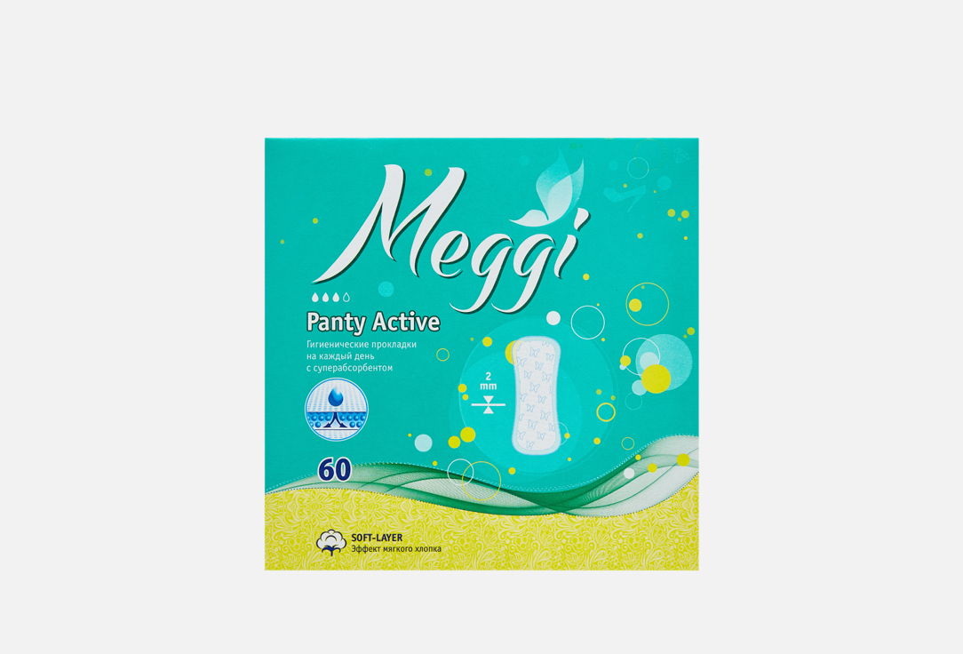 Прокладки ежедневные MEGGI Panty Active 60 шт