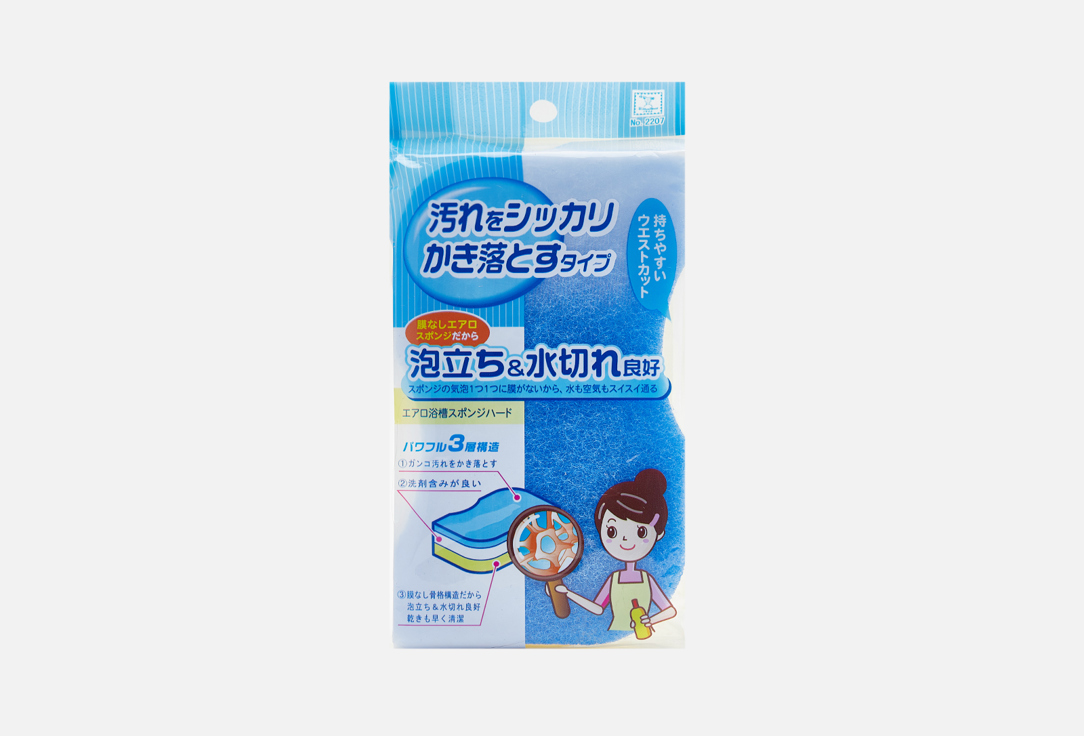 Губка для чистки ванн KOKUBO Жесткая Воздушная, Aero Sponge 1 шт цена и фото