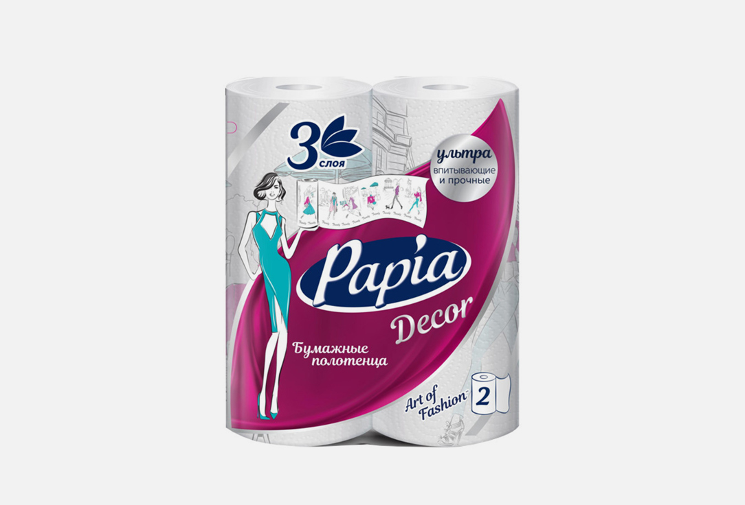 цена Бумажные полотенца PAPIA Decor fashion art 2 шт