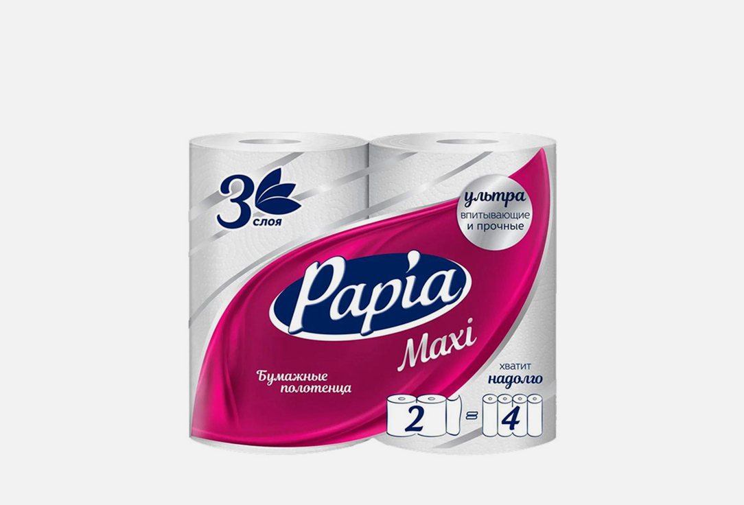 Бумажные полотенца PAPIA Maxi 3 слоя 2 шт цена и фото