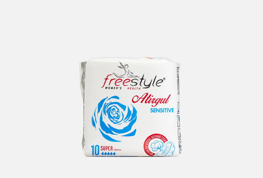 Прокладки гигиенические FreeStyle Atirgul super Sensitive soft 