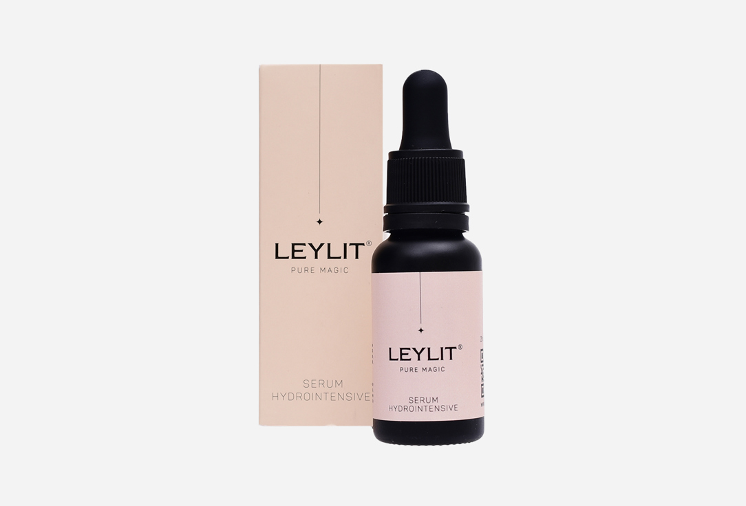 Увлажняющая сыворотка для лица LeyLit Serum Hydrointensive 