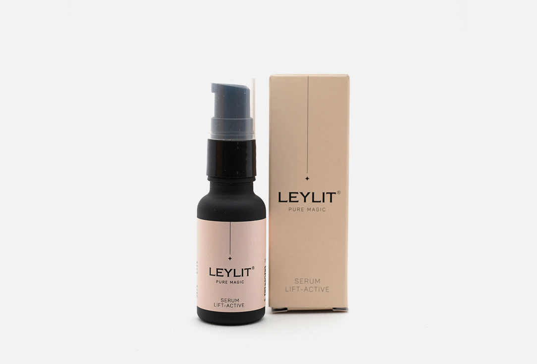 Сыворотка для лица LeyLit Serum LiftActive 