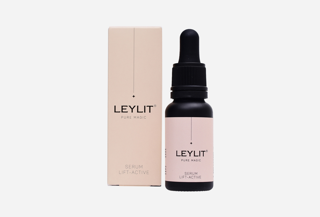 Лифтинг-сыворотка для лица LEYLIT Serum Lift-Active 20 мл