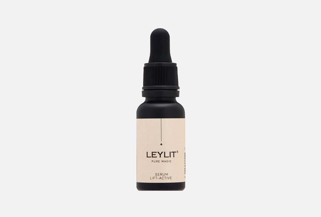 Лифтинг-сыворотка для лица LEYLIT Serum Lift-Active 20 мл цена и фото