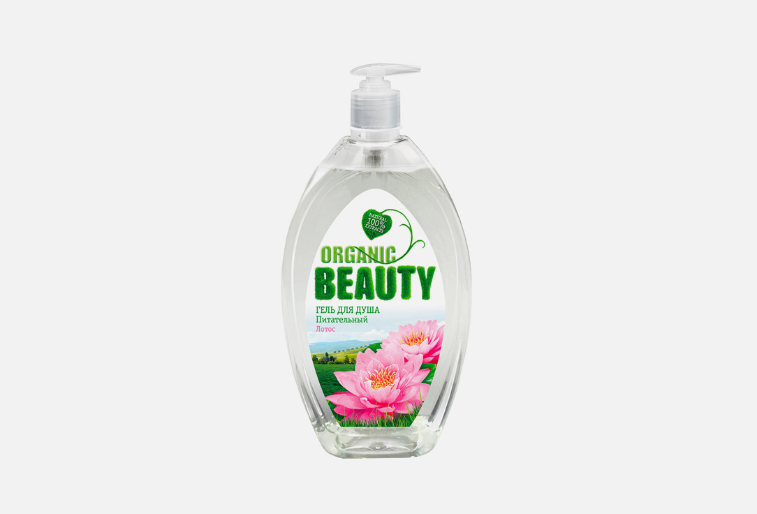 

Гель для душа ORGANIC BEAUTY, Nourishing 1000 мл