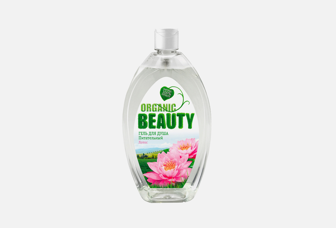 

Гель для душа ORGANIC BEAUTY, Nourishing 1000 мл