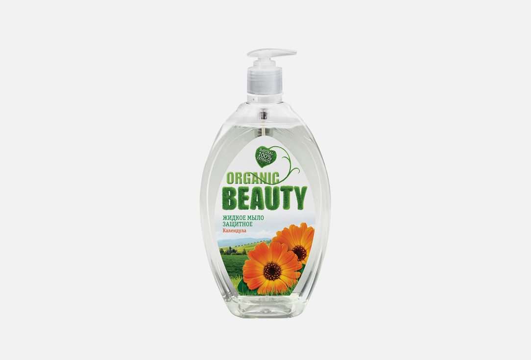 Жидкое мыло Organic Beauty защитное 