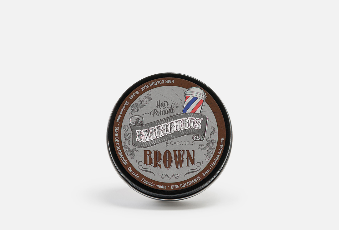 Оттеночная помада д/волос BEARDBURYS Brown 100 мл помада для укладки волос beardburys помада экстрасильной фиксации wax extrastrong