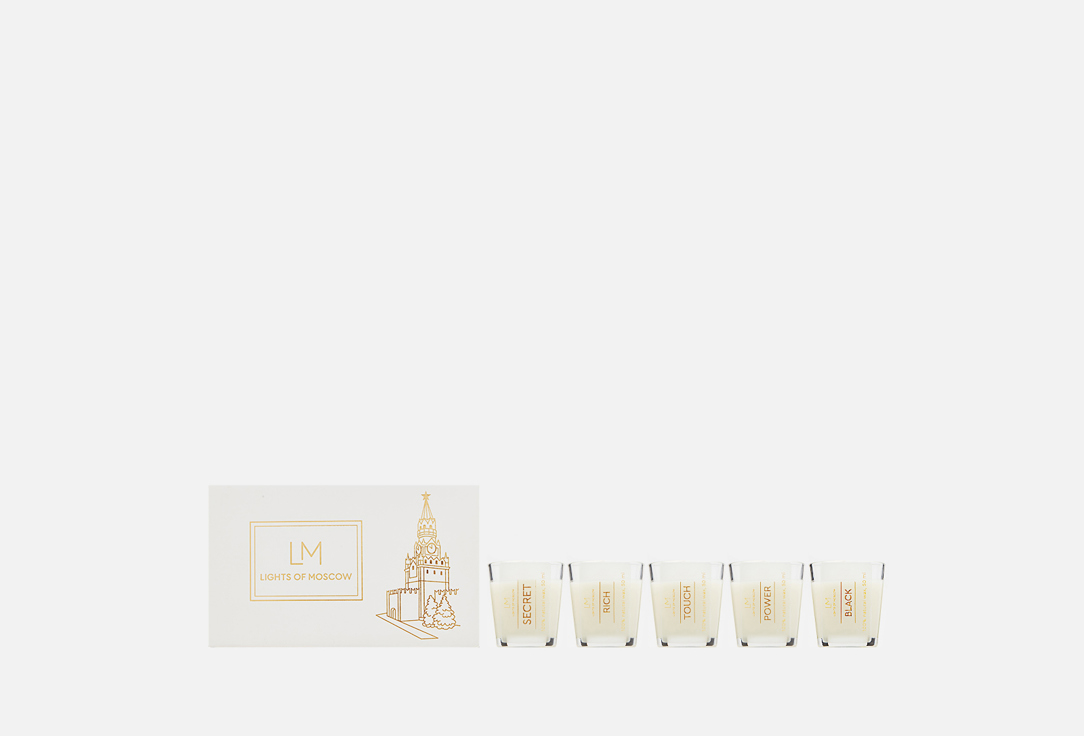 Подарочный набор Lights of Moscow ароматических свечей 