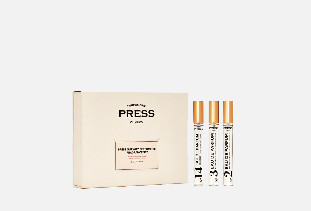 

Парфюмерный набор PRESS GURWITZ PERFUMERIE, №2, 3, 14 3 шт