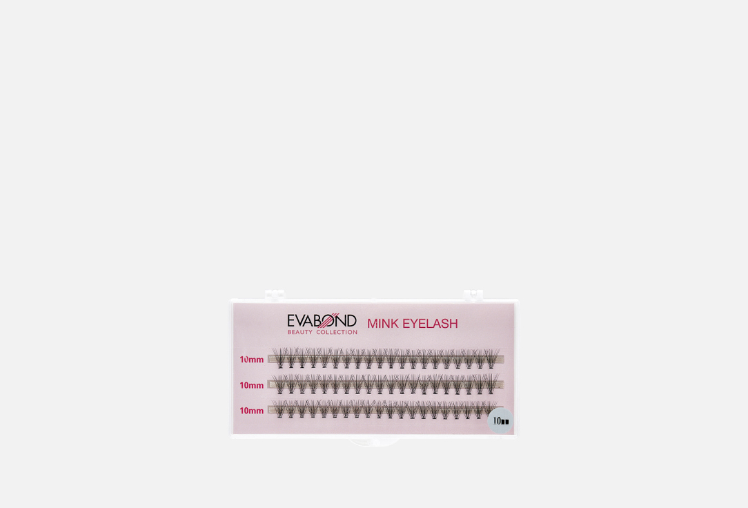 Пучки Evabond 10 hairs, 10mm 