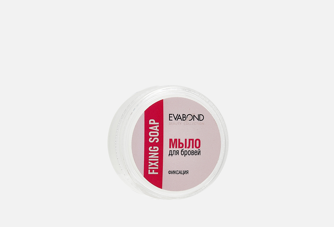 

Мыло для бровей EVABOND, Белый, Eyebrow soap 15 г