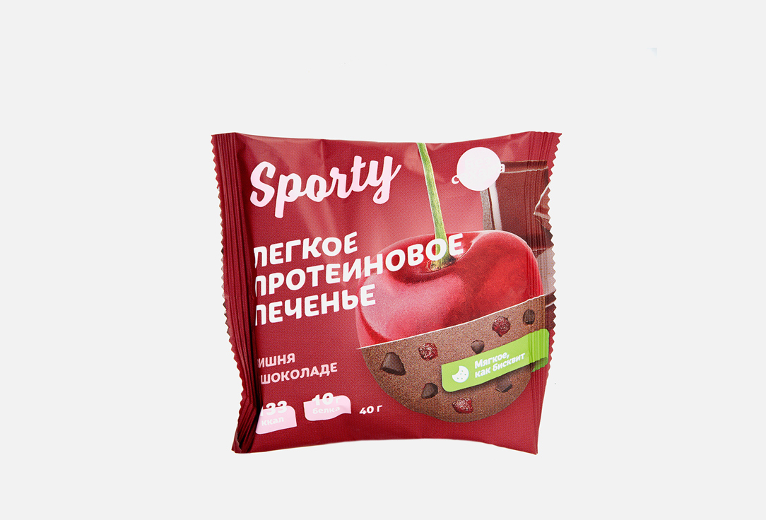Изображение товара Протеиновое печенье SPORTY Light Вишня в шоколаде 10 г белка без сахара