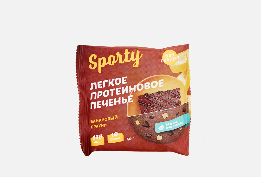 Light, банановый брауни 1 шт