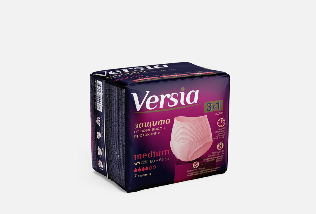 Изображение товара Трусы-подгузники для взрослых Versia Medium