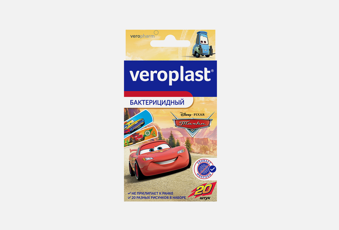 Лейкопластырь бактерицидный Veroplast Cars Race 