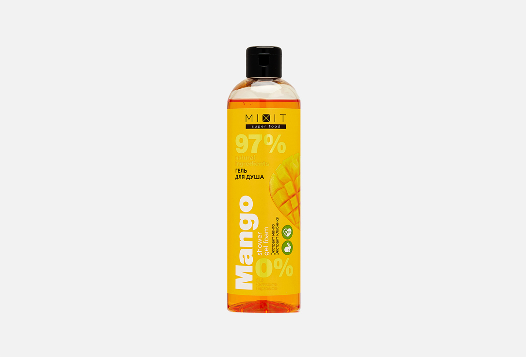 Гель для душа MIXIT Super Food Mango shower gel 400 мл освежающий гель для душа mixit super food refreshing shower gel watermelon and mint 400 мл