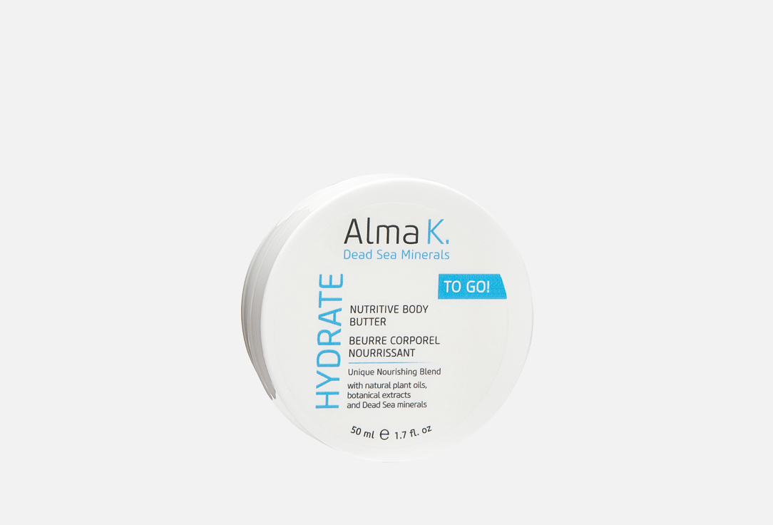 Изображение товара Питательное масло для тела Alma K. Nutritive body butter