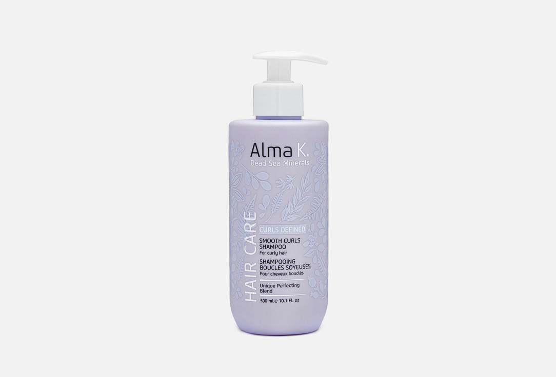 Смягчающий шампунь для вьющихся волос ALMA K. SMOOTH CURLS SHAMPOO 300 мл смягчающая маска для вьющихся волос alma k smooth curls mask 200 мл