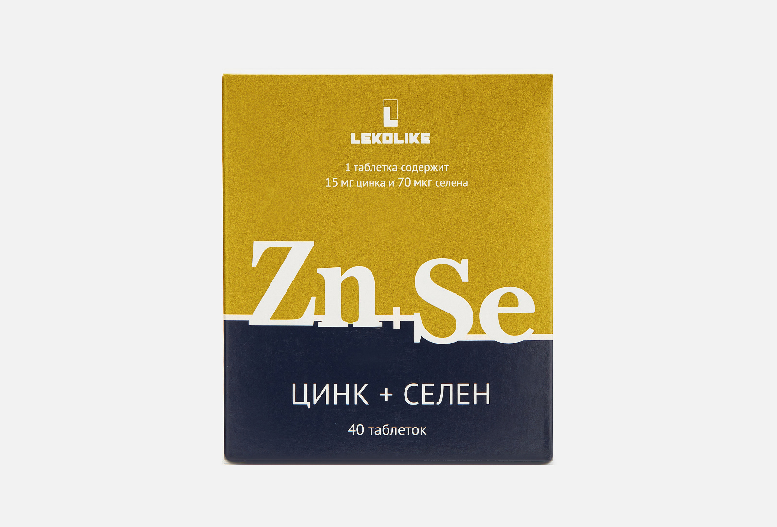 Селен цинк 60. LEKOLIKE цинк селен. Селен + цинк капсулы. Биологически активная добавка к пище «цинк+селен» Леколайк. Цинк селен железо.