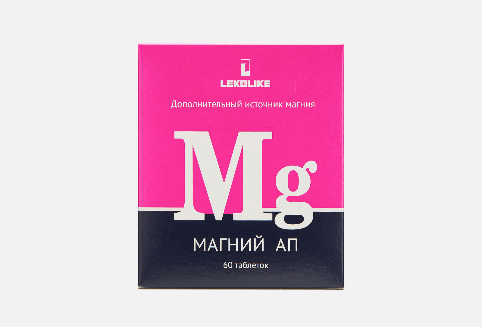 LEKOLIKE Магний в таблетках 60 шт — купить, цена в Москве