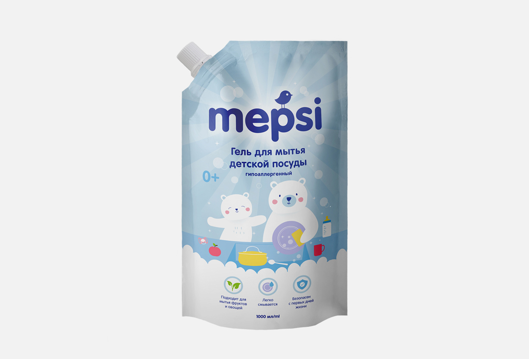 цена Гель для мытья для детской посуды и игрушек MEPSI Сменный блок 1000 мл