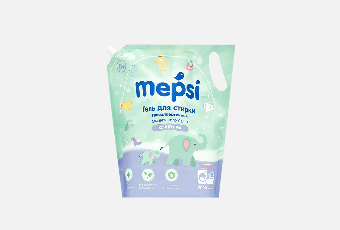 Изображение товара Гель для стирки детского белья Mepsi сменный блок