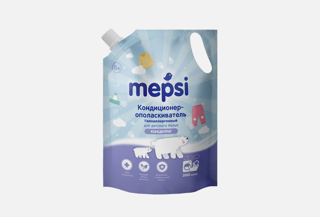 Кондиционер-ополаскиватель сменный блок Mepsi для детского белья 