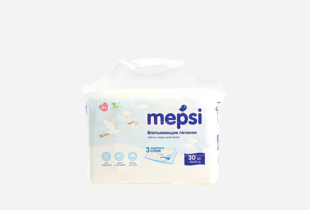 

Детские пеленки MEPSI, 40х60 30 шт