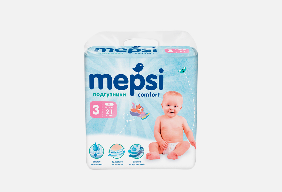 Изображение товара Детские подгузники Mepsi M 6-11 kg