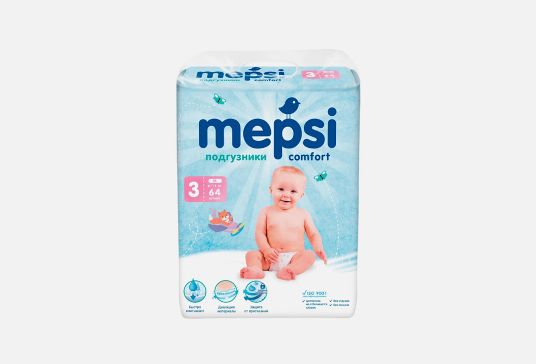 Изображение товара Детские подгузники Mepsi M 6-11 kg